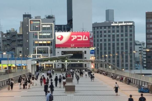 アコム