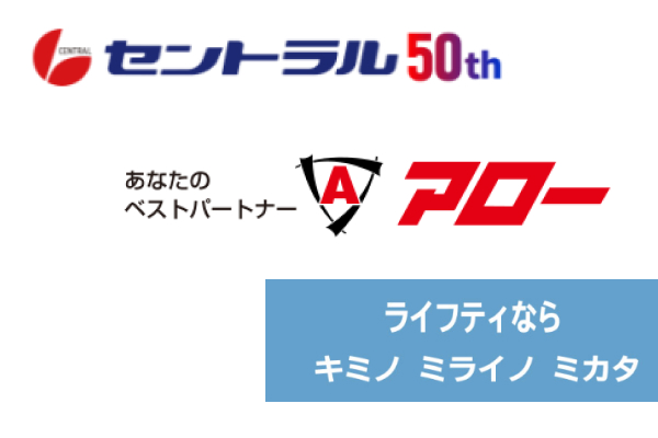 中小の消費者金融のロゴの画像
