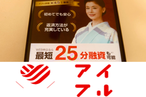 {AUTO}