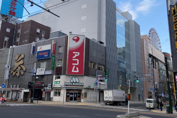 アコム
